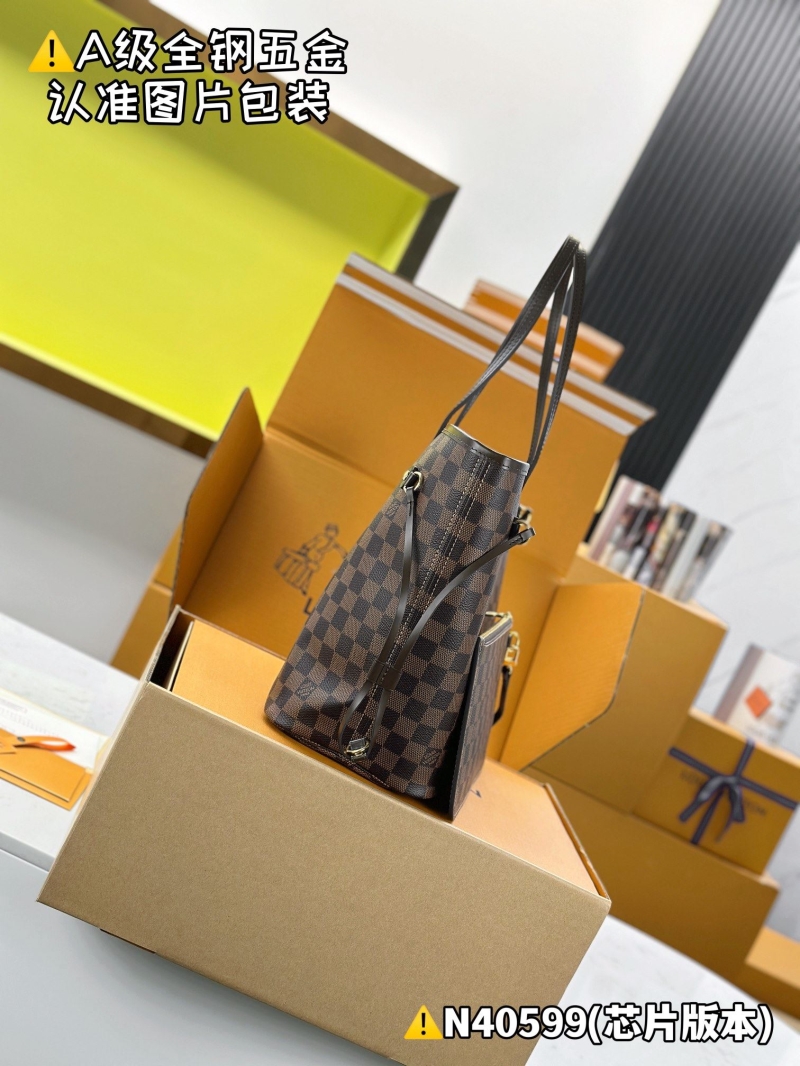 LV Shopping Bags